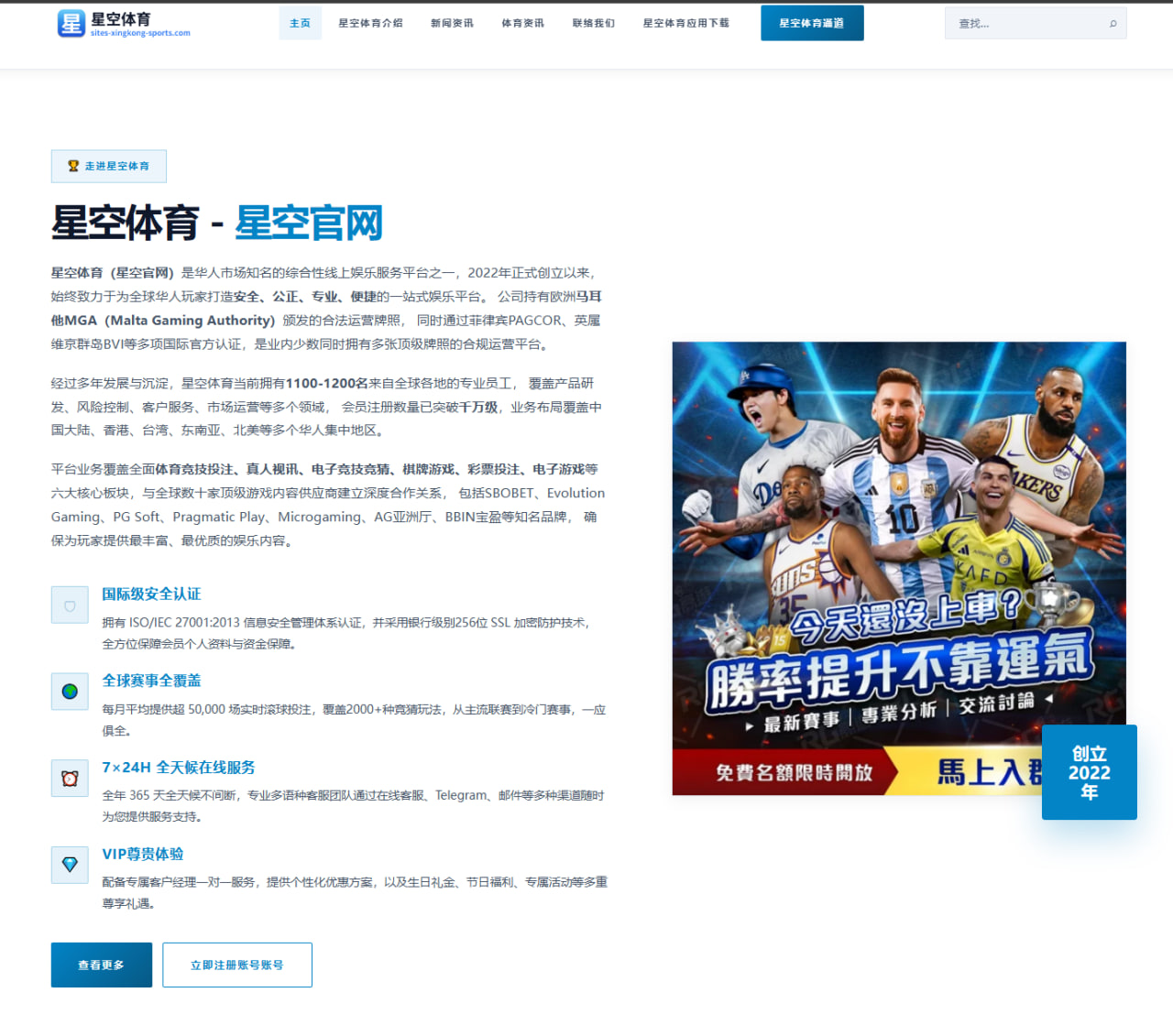 巡回赛黑马赛事解析：关键分心态牵动首轮之后判断：阵容弹性